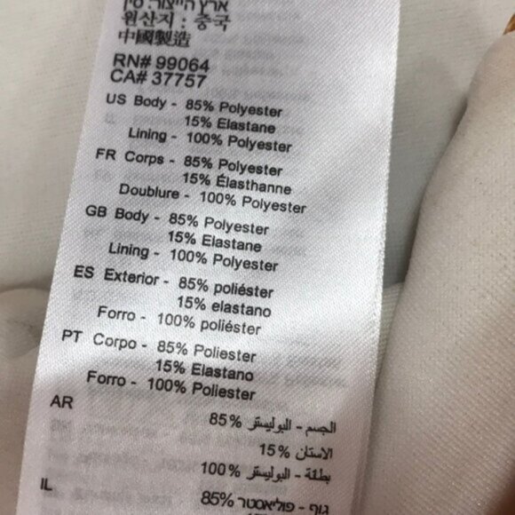 NWOT Billabong Sincerely Jules Over The Sun Maui Bikini Bottoms - Picture 8 of 9